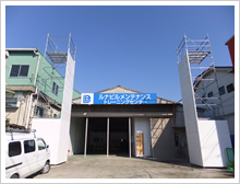 トレーニングセンター トレーニングセンター